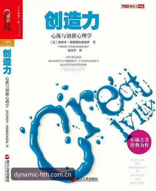资深用户分享：hth赛事查询的三大实用技巧与2025平台体验心得