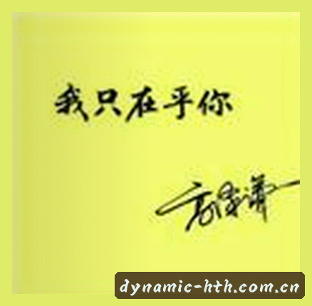 User